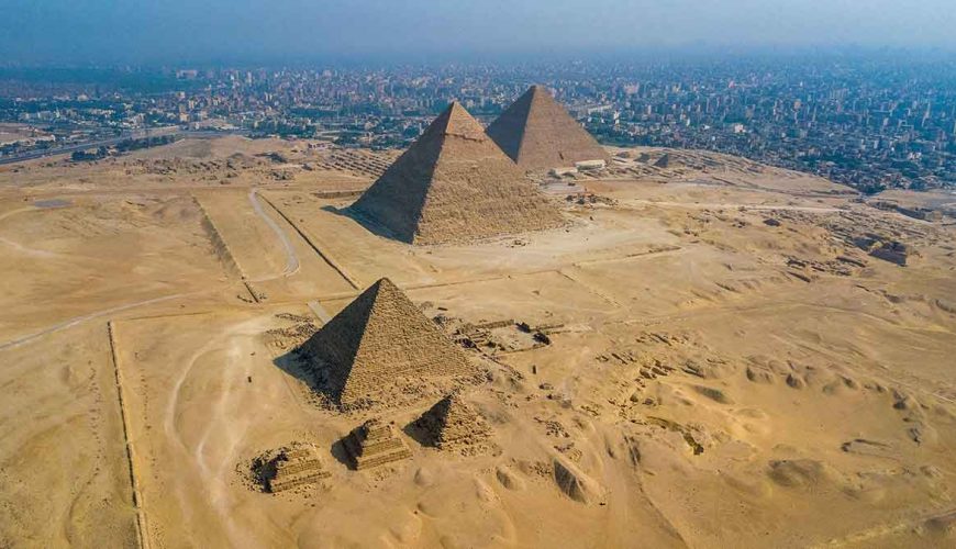 Giza